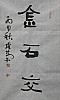 40101501070