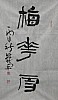 40101501072