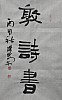 40101501074