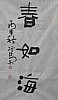 40101501075