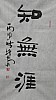 40101501078