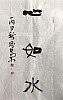 40101501079