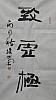 40101501083