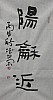 40101501084