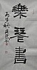 40101501086