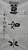 40101501089