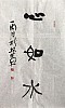 40101501098