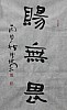 40101501101