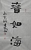 40101501118