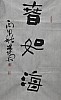 40101501119