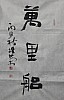 40101501124