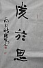 40101501125