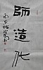 40101501128