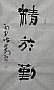 40101501130