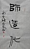40101501131