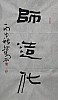 40101501132