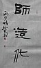 40101501137