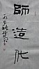 40101501138