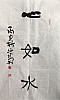 40101501140