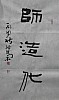 40101501141