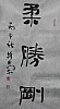 40101501144