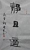 40101501145