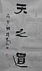 40101501151