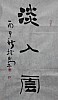 40101501155