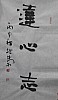 40101501156