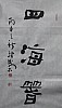 40101501161