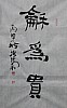 40101501168
