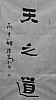 40101501171