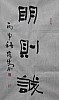 40101501175