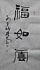 40101501177