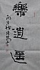 40101501178