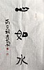40101501180