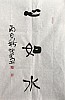 40101501184