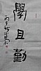 40101501187