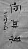 40101501189