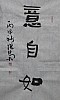 40101501196