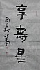 40101501197