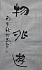 40101501201