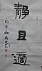 40101501208