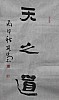 40101501213