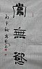 40101501214
