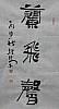 40101501215