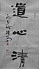 40101501216