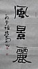 40101501220