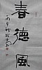 40101501222