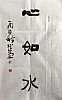 40101501225